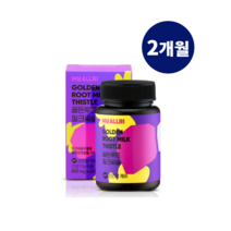 골든루트 홍경천 밀크씨슬 실리마린 비타민C 2개월, 1개, 60정