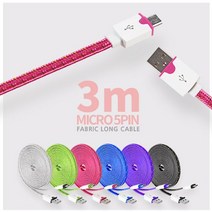 마이크로5핀 데이터전송 충전 3m 케이블 노트 s6 안드로이드 롱 갤럭시 플랫, 핑크