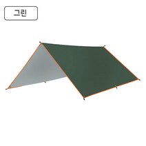 은박 코팅 경량 미니 사각 렉타타프 3X3 / 3X4 / 3X5, 그린