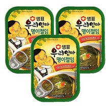 샘표 우리엄마 명이절임, 70g, 3개입