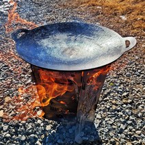 [브라보캠핑] 솥뚜껑 캠핑용 조선 그리들 (전통방식 길들이기 완료), B타입, 대