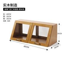 일본식 찬장 나무 선반 수납장 펜트리 빈티지 엔틱 그릇장, 60 4도어 단층 - 오리지널 우드 컬러, 이중문