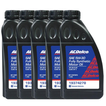 에이씨델코 ACDelco 베리뉴티볼리 X150 1.5 가솔린 엔진오일 교환 합성유 5W30 4(L)