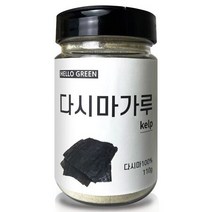 헬로우그린 천연 조미료 국산 다시마 가루 110g(통), 상세페이지 참조, 상세페이지 참조, 상세페이지 참조