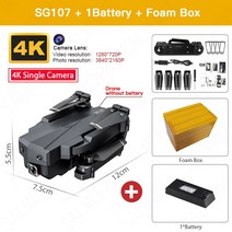 SG107 미니드론 4K HD 와이파이 FPV 쿼드콥터