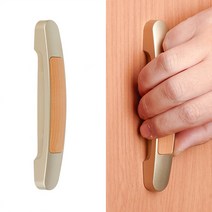 베란다 샷시손잡이 BH603-1 메이플 130mm