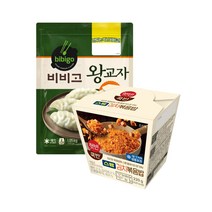 비비고 냉동 왕교자 1.05kg 1개+햇반 스팸김치볶음밥 220g 1개, 왕교자 1.05kg 1개+햇반 스팸김치볶음밥 1개