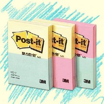 작은 포스트잇 모니터 포스트잇 접착 메모지 포스티지, 기본, 핑크 블루