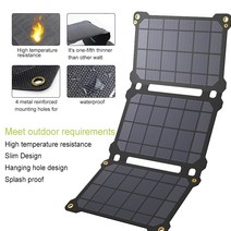 태양광패널 소형발전기 자가발전기 태양열 캠핑 등산 allpowers 제조 etfe 태양 전지 패널 5v 21w 듀얼 usb, 없음