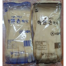 하얀손 미니 고무장갑 소/대 10켤레, 대, 대(L)