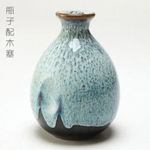 도자기 술병 흙도기가정용 밀폐 술항아리 독, 산수병 500ml