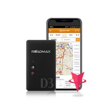 차량용위치추적기 GPS 무선형 바로개통 D3+패키지