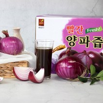 양가네농장 무쇠솥 적양파 자색 양파즙 110ml 50포