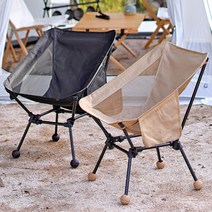 초 경량 사각 폴딩 캠핑 의자 릴렉스 체어, 01.스틸 프레임, 모던 블랙