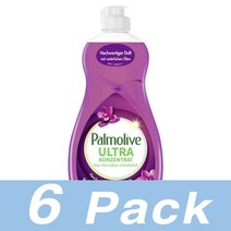 팜올리브 주방 세제 초농축액 오키드 Palmolive Geschirrspulmittel Ultra 500Ml 6개