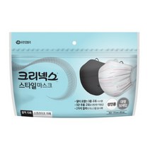 크리넥스 스타일마스크 블랙 15p + 스트라이프 15p 세트 성인용, 2세트