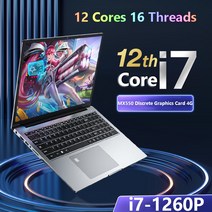 NVIDIA GeForce 게이밍 . MX550 GDDR6 개별 그래픽 카드 16 인치 i7 + 2T RJ45. WiFi C타입, 한개옵션5, 한개옵션4, 한개옵션3, 한개옵션2, 02 AU, 06 16G RAM-128G SSD