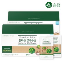 올즙 올바른 양배추즙, 60포, 90ml