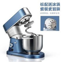 제빵기 반죽기 발효 식빵기계 제빵반죽기 가정용발효기, 블루