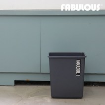 패블러스 오피스 오픈 쓰레기통, 상세설명 참조, 오피스 10리터 그레이