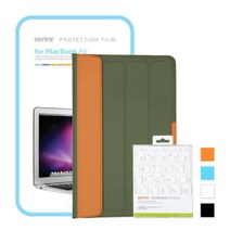 아트박스/비파인 비파인 스탠드파우치(올리브)+액정필름+키스킨 (맥북에어11), 디자인형(블루)