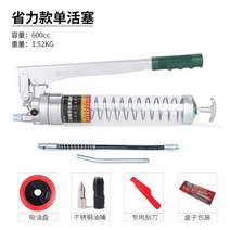 전동 구리스 그리스 건 카플러 급유기 무선 소형 자동 헤비 미니 니뿔 에어 주입기 커넥터 커플러 펌프, 공업 프리미엄 600
