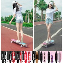 최신형 스케이트보드 롱보드샵 스케이드보드 댄싱 슈프림롱보드 42인 48인치, 옵션18-일반휠