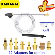 차찌그러짐복원 랩토라이너 글루텐트 차찌그러짐 Karcher k5lavorhuternilfiskparkside 샌드 블라스팅 건샌드 블라스터 전문 고압 용 기계 샌드 블라스터, 대우엘리텍-L용
