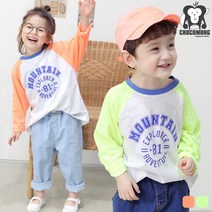 초코몽 익스라글란티