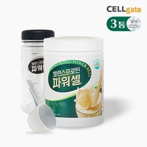 밸런스 프로틴 파워셀 초유 288g x 3통 (스푼1개+보틀1개)증정, 3개