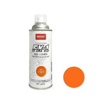 나바켐 형광 스프레이 FX-1 420ml 주황 락카 페인트, 1개