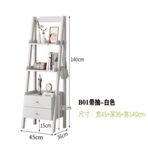 사다리형 계단형선반 장식대 얇은책장 거실 우드선반장, 28.서랍형-1/화이트(45x140x36cm)