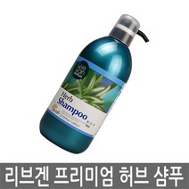 새한 리브겐 프리미엄 허브샴푸 1000ml, 단품