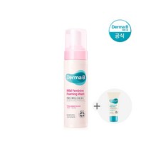 더마비 마일드 페미닌 포밍 워시 (+랜덤튜브20ml)