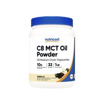 뉴트리코스트 C8 MCT 오일 파우더 바닐라 맛, 1개, 454g