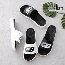 [서림슈즈] 남여공용 국산 슬리퍼 GB쿠션슬리퍼