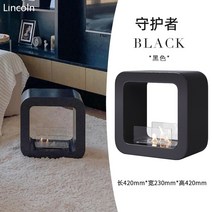 불멍난로 알콜 에탄올 가정용 실내 유리 화로, 검은색
