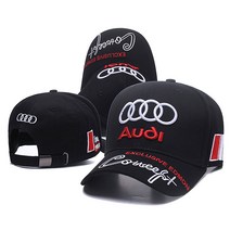 F1 레이싱 팀아우디 스폰서드 자수패치 바이저 볼캡, 레드