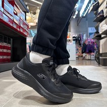 스케쳐스 BC 남성 운동화 맥스쿠셔닝 스케치프로 워킹 운동화 푹신하고 가벼운 심플하고 깔끔한 사계절 신발 뉴코아부천(당일배송) 발볼이 넓다면 한싸이즈 크게 추천!