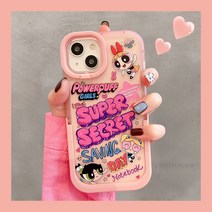 파워퍼프걸 핑크 아이폰15케이스 애플 전모델