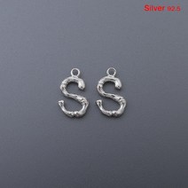 비즈아이 [8-552-19]순은실버팬던트(이니셜-S) 9*14mm (은92.5%/무도금) [1개]