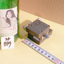 자849 XYZ 테이블 X스테이지 정밀수동이송 13mm
