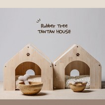 코코제니 원목 탄탄 하우스 M사이즈 강아지집 고양이 집 숨숨집, 코튼씨드로+깅엄체크베이지