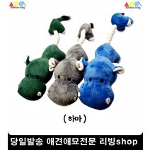 강아지이갈이인형 댕댕이애착인형 강아지교육 반려동물장난감 강아지우울증 1개 색상랜덤