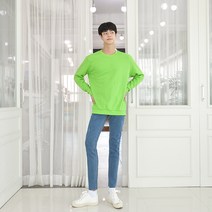 [GBM] 속밴딩 구제 밑단컷팅 일자 워싱진 (연청)