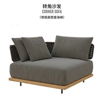 에어쇼파 북유럽 야외 소파 안뜰 빌라 등나무 티크 호텔 마당 발코니 가구, 4.D