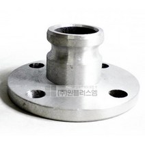 국산 알미늄 캄록 후렌지연결 카플링 LAS 65A 국내산 산업용 내구성, 1개