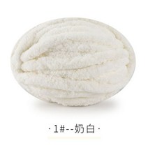 자이언트실 얀뜨개실 패브릭얀 핸드니팅 점보얀 핑거니팅 뜨개질 및 크로셰 담요 쿠션용 멀티 컬러 셔닐 원, 01 01