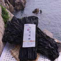 기장다시마 2021 햇다시마, 1개입, 200g