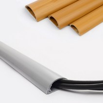 반원 전선 가리개 전기선 몰딩 랜선 TV선정리 전시 선몰딩 쫄대 1m, 제품선택, 우드-대